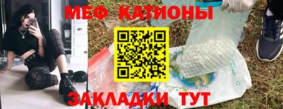 ешки Новокубанск