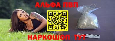 МДМА Нягань