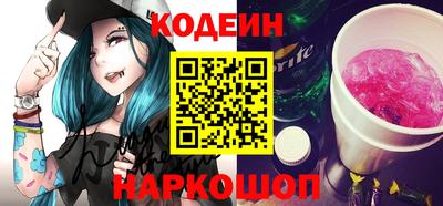 ешки Новокубанск