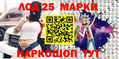 прущая мука Новодвинск