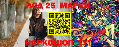 прущая мука Новодвинск