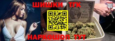 ешки Новокубанск