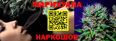 прущий лед Новозыбков