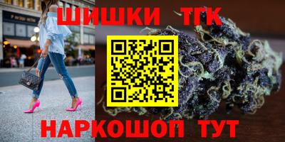 МДМА Нягань