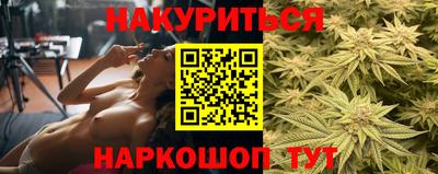 прущая мука Новодвинск