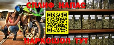 прущая мука Новодвинск