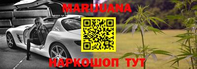прущий лед Новозыбков