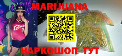 прущая мука Новодвинск