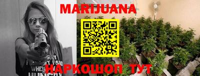 прущая мука Новодвинск