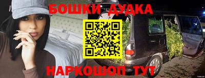 прущая мука Новодвинск