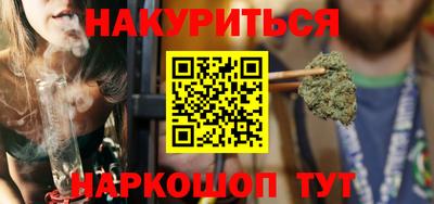 прущий лед Новозыбков