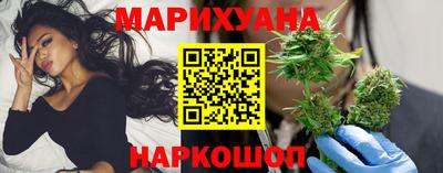 прущая мука Новодвинск