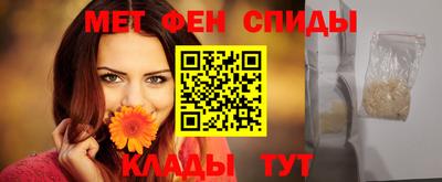 ешки Новокубанск