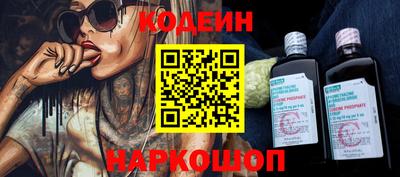 прущая мука Новодвинск