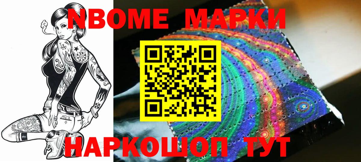 LSD-25 экстази ecstasy  Вход с VPN    ONION  Рузаевка  Лсд 25 экстази кислота 
