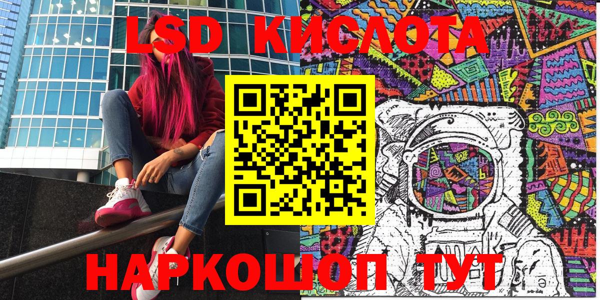 Марки N-bome 1500мкг  Марки N-bome 1500мкг  Рузаевка  Вход с VPN 